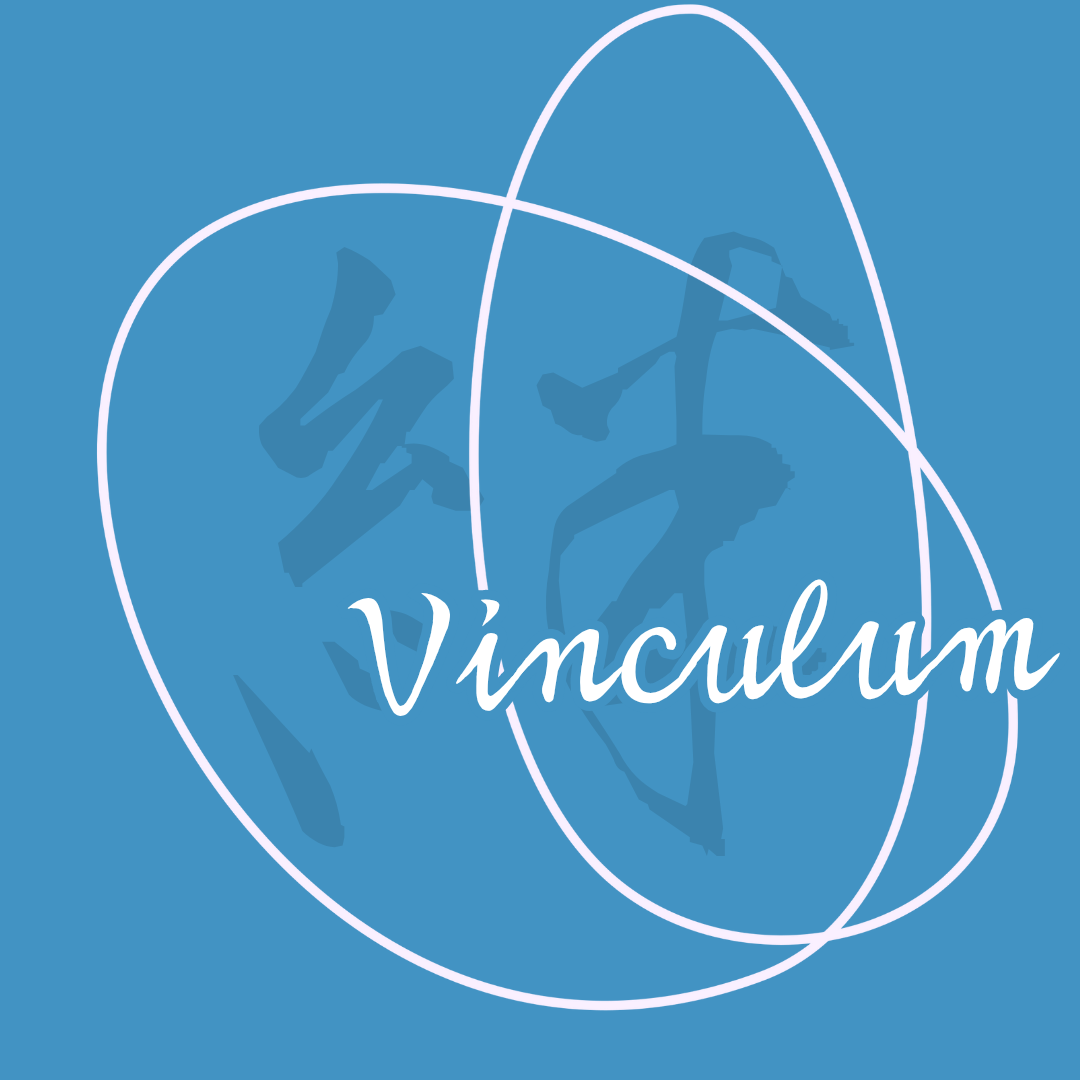 Vinculum ロゴ