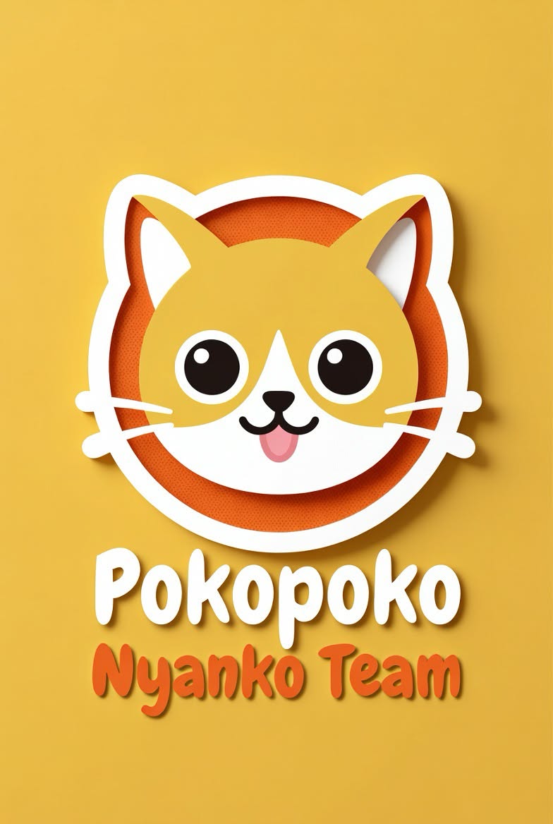 ぽこぽこにゃんこ ロゴ