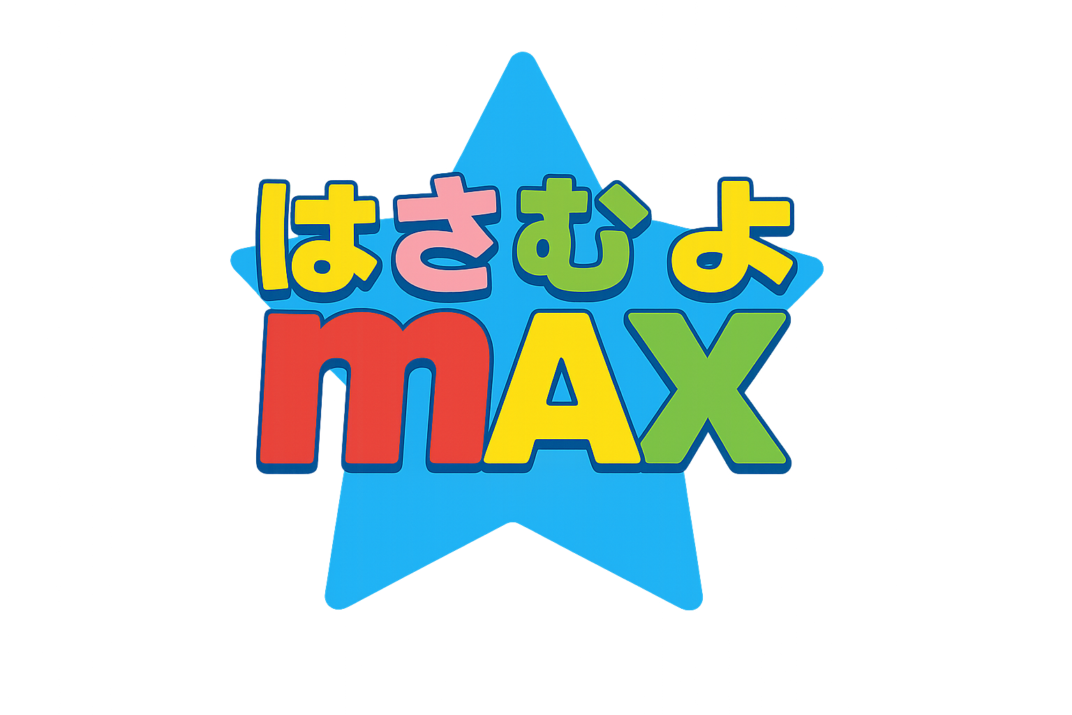 はさむよAX ロゴ