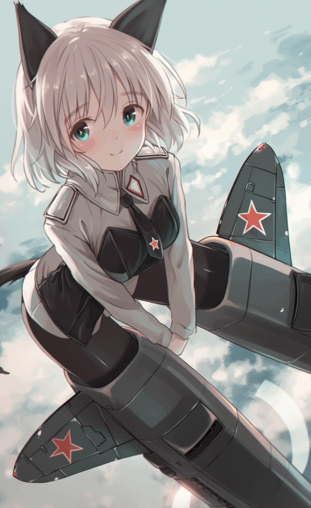 ストライクウィッチーズのサーニャ・V・リトヴャク